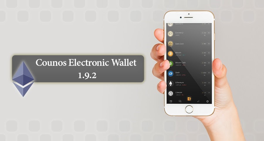 A new version of Counos Electronic Wallet is going to be released soon. This new version, Counos Electronic Wallet 1.9.2, is going to have bug fixes and an exciting change compared to previous versions